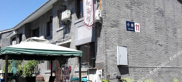 北京司马台春满园民俗院图片