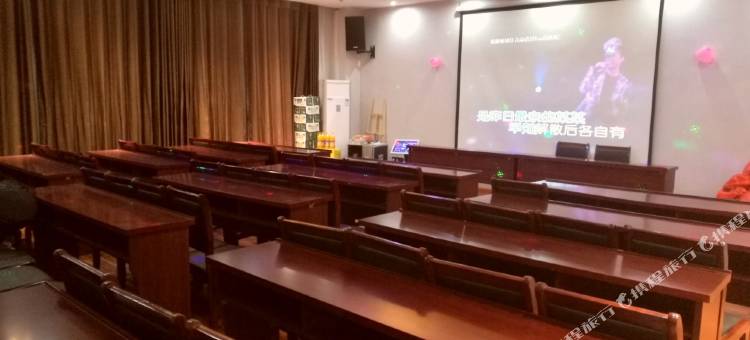 涟水尚一特连锁酒店图片