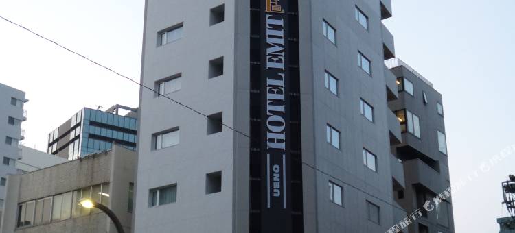 艾美特上野酒店(HOTEL EMIT UENO)图片