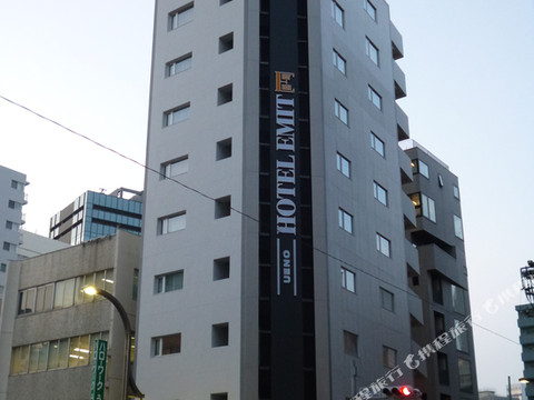 艾美特上野酒店