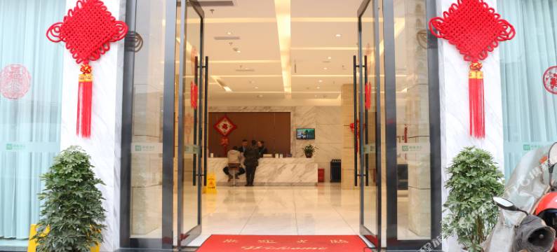 泸州科维酒店(步步高新天地店)图片