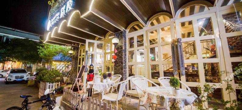 悦己轻宿(阳朔西街店)图片