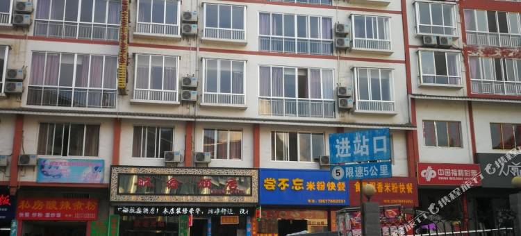 龙胜航鑫酒店图片