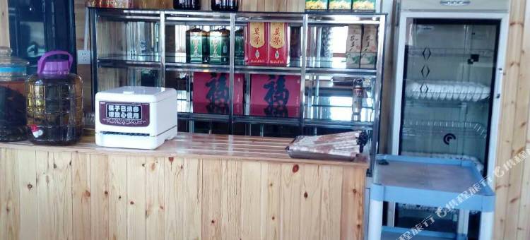 额尔古纳玛丽莎旅游之家图片