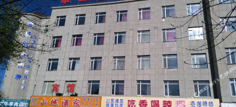 木垒帝王假日大酒店图片