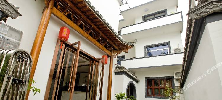 黄山徽庭雅院客栈图片