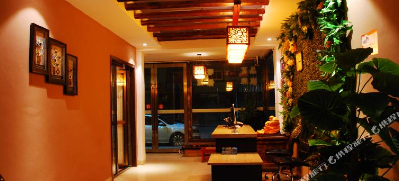 若尔盖梅花鹿生态园客栈图片