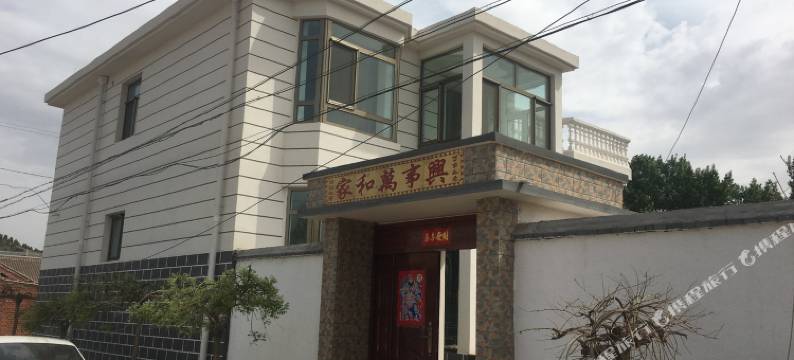 北京三哥团山别墅图片