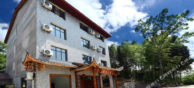 张家界大峡谷曹家大院图片