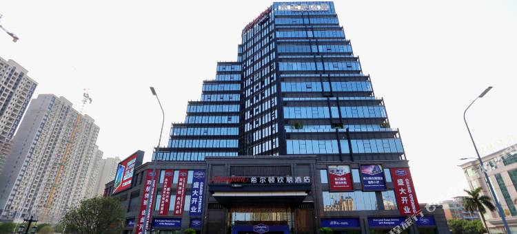 顺德龙江希尔顿欢朋酒店图片