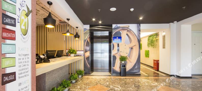 宜必思酒店(北京天坛东门地铁站店)图片