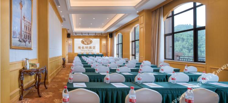 普安保罗贵族国际酒店图片