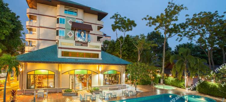 戴安娜花园度假村(Diana Garden Resort)图片
