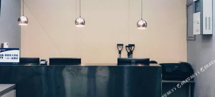 为公商旅酒店(北京大学口腔医院魏公村地铁站店)图片