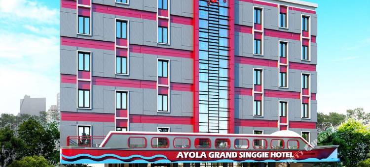 辛吉大酒店(Grand Singgie Hotel)图片