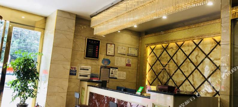 成都成华区锦秀宾馆图片