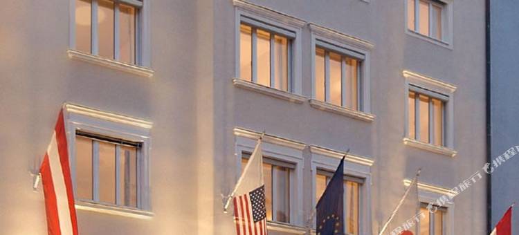 伊洛尔布朗酒店(Hotel Imlauer & Bräu)图片