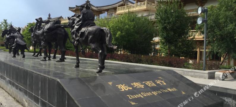 伊宁途眠青年旅社图片