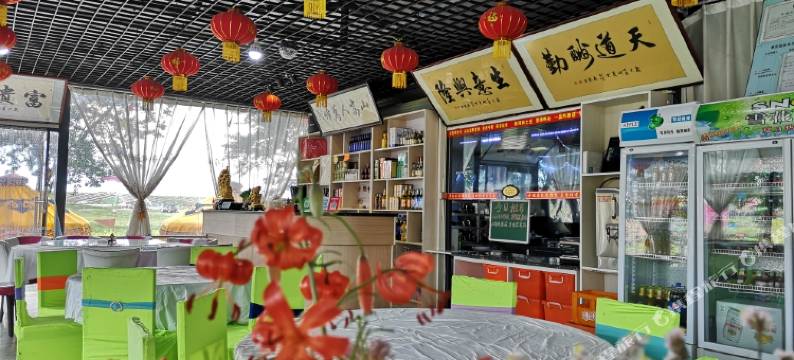 沽源卉林乐佳农庄图片