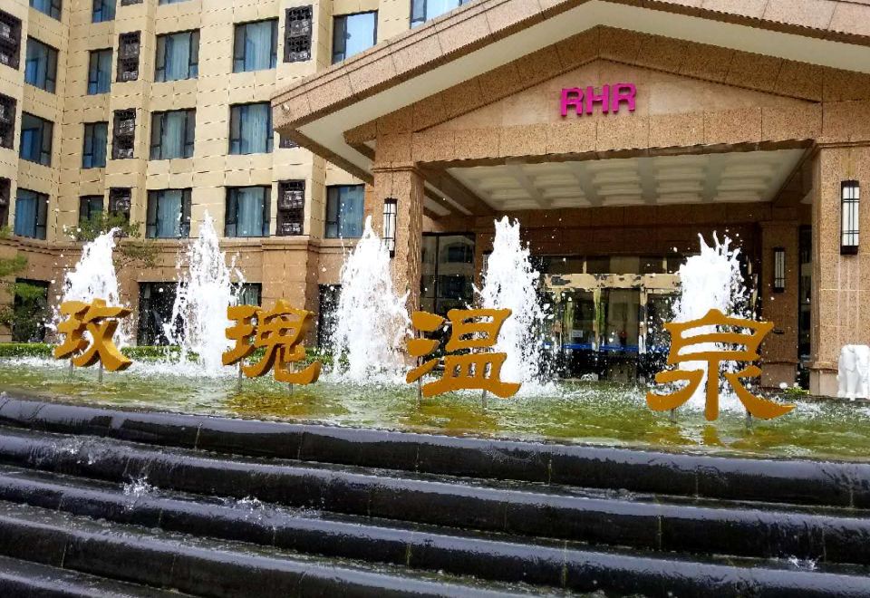 广州山水时尚酒店（花都店）外观图