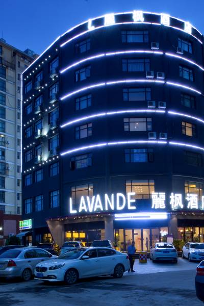 麗枫酒店(南昌新建吾悦广场前湖大学城店)图片