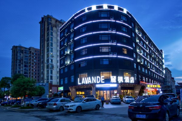 丽枫酒店南昌新建吾悦广场前湖大学城店