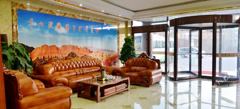 七彩丹霞彩虹湾酒店图片