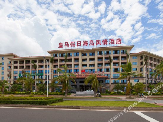 海口海生电竞购物攻略,海生电竞物中心\/地址\/电