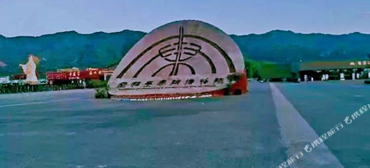 西安盛秦客栈(兵马俑店)图片