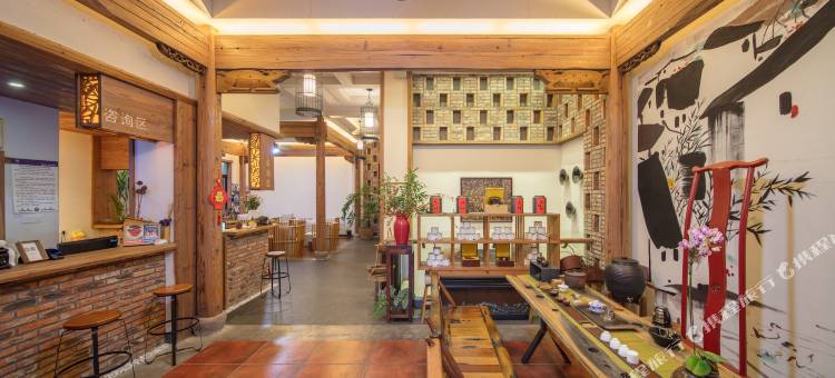 陶然雅居客栈(武夷山紫阳古城北街店)图片