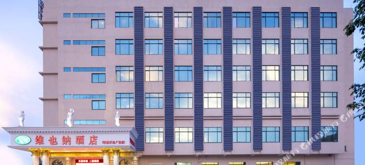 维也纳酒店(广州增城万达广场店)图片