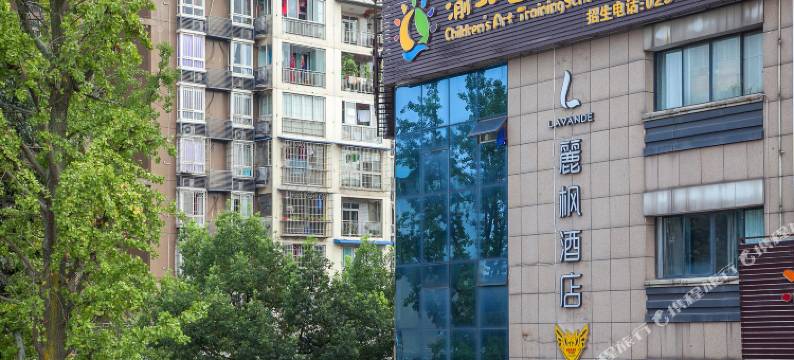 麗枫酒店(重庆江北国际机场中心店)图片