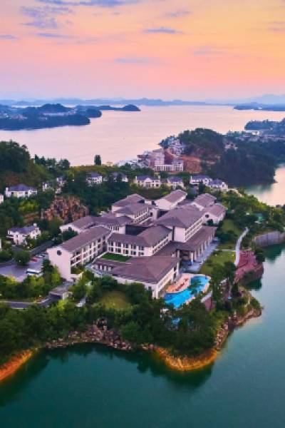 Narada Qiandao Lake Resort