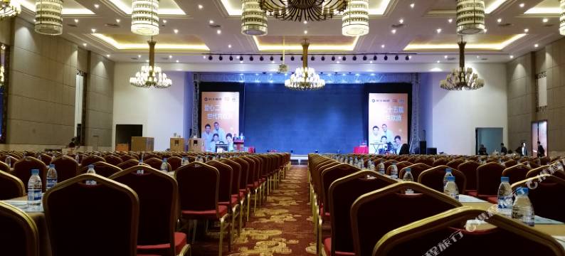 临朐揽翠湖(天沐)温泉度假村图片