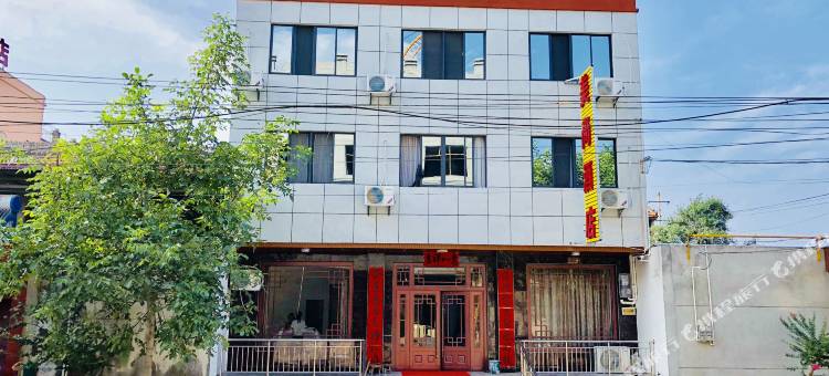 眉县美尚酒店图片