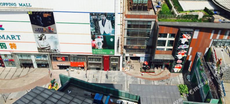 沈阳柔软时光国际青年旅舍图片