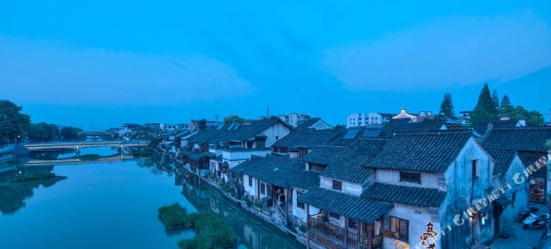 乌镇元素艺术酒店图片