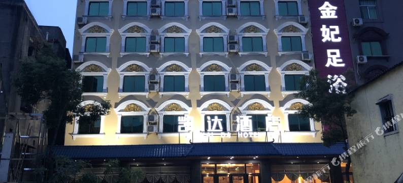 龙海凯达商务酒店图片