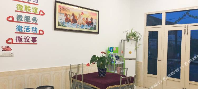 上海田英居农家乐图片