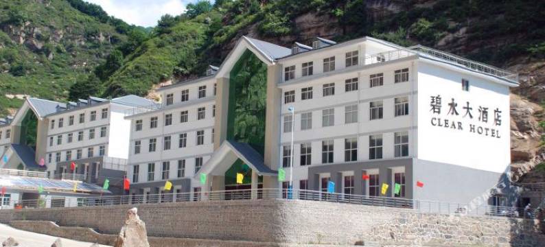 灵寿碧水大酒店图片