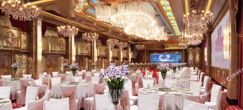 分宜珀斯皇冠国际酒店图片