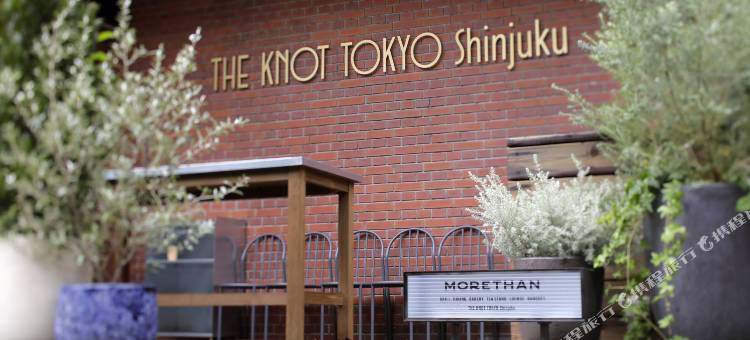 东京新宿諾特酒店(THE KNOT TOKYO Shinjuku)图片