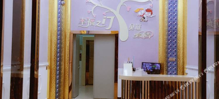 中山横栏艺缘连锁酒店图片