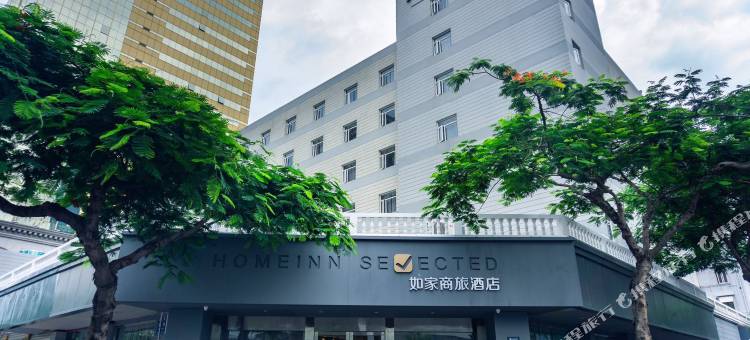 如家商旅酒店(厦门市政府中山路店)图片