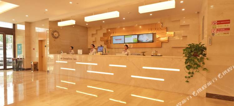 格林豪泰(沭阳开发区迎宾大道店)图片