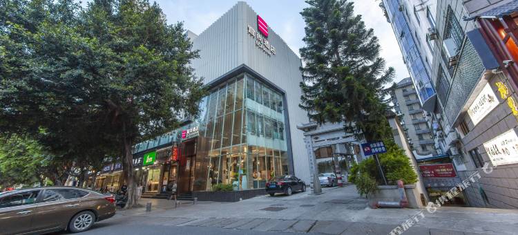 宜尚酒店(福州三坊七巷东街口地铁站店)图片