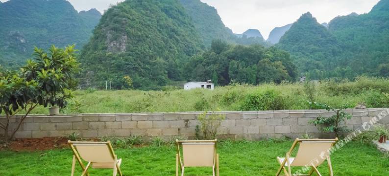 兴义万峰林·云筑观景民宿(下纳灰店)图片