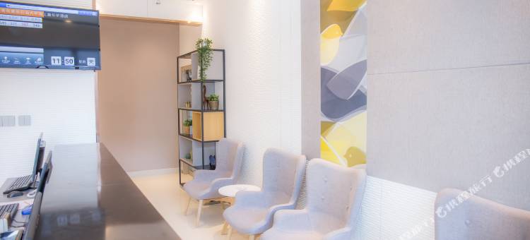 如家睿柏·云酒店(青岛石油大学吾悦广场地铁站店)图片