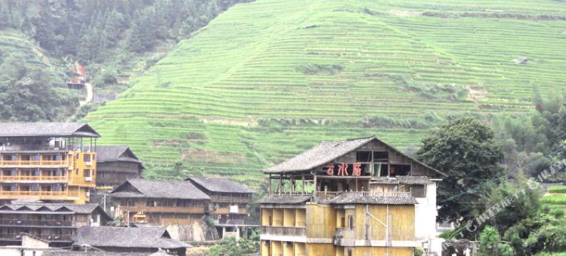 龙脊云水居酒店图片