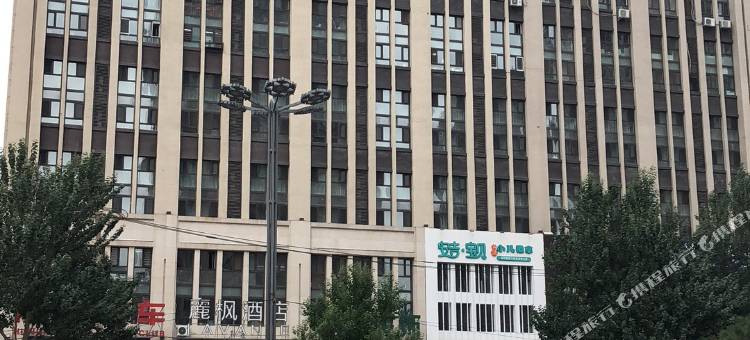 麗枫酒店(哈尔滨哈西火车站店)图片